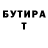 МЕТАДОН белоснежный alter ago