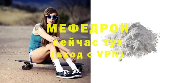 МДПВ Алексин