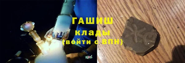 амф Наволоки