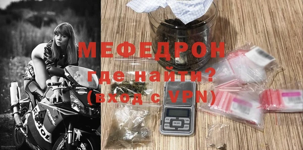 амф Наволоки