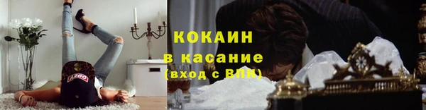 дистиллят марихуана Алексеевка