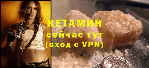ПСИЛОЦИБИНОВЫЕ ГРИБЫ Навашино