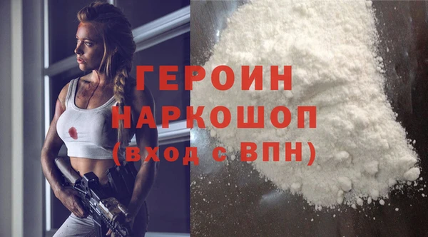 mdma Надым