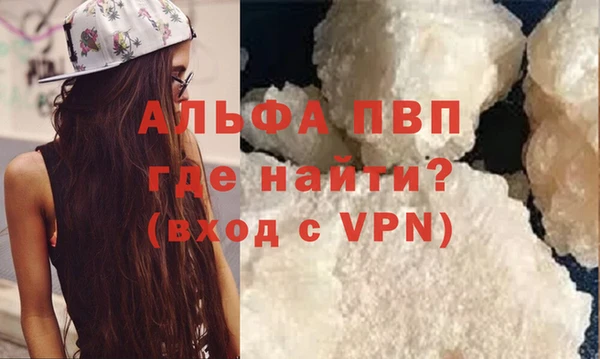 МДПВ Алексин