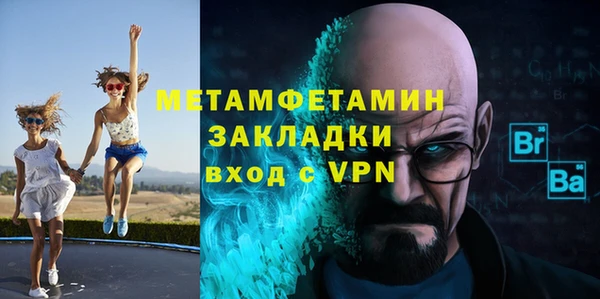 амф Наволоки