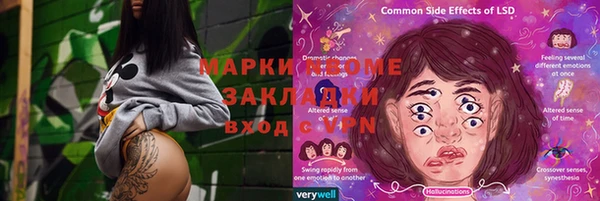 МДПВ Алексин