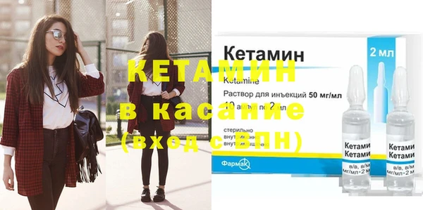 mdma Надым